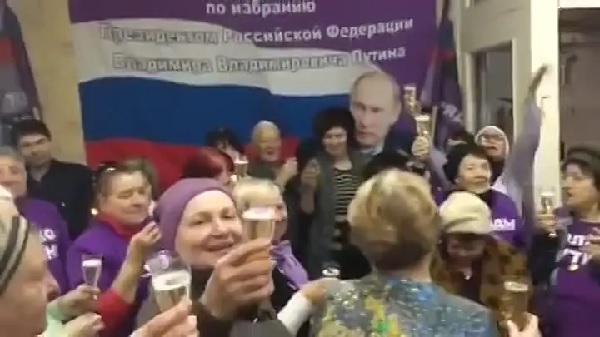 Как мы праздновали выдвижение Путина!